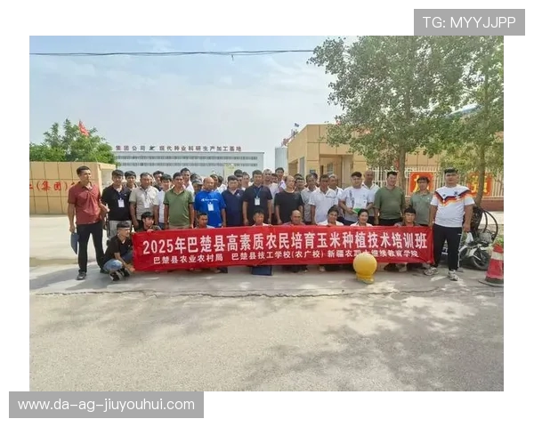 冠群学校足球操引领校园体育新风尚助力学生全面提升身心素质