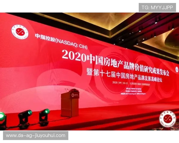 围绕足球双冠颁奖顺序全面解析赛场荣耀仪式演进新格局发展趋势解读 围绕足球双冠颁奖顺序全面解析赛场荣耀仪式演进新格局发展趋势解读